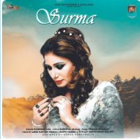 download Surma--- Naseebo Lal mp3